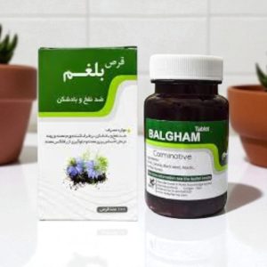 قرص دوای بلغم نیاک