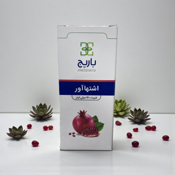 عصاره اشتها آور (انار)