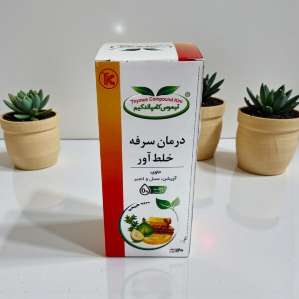 شربت آویشن عسل