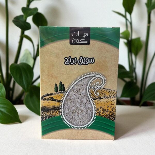 سویق برنج هپات گون